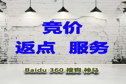 行业先行者的百度信息流开户经验分享